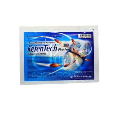 kefem|Kefentech: Uses, Dosage, Side Effects, FAQ